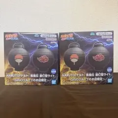 NARUTO 疾風伝 提灯型ライト GIGO限定11点 一番くじ F賞8 G賞4 - メルカリ