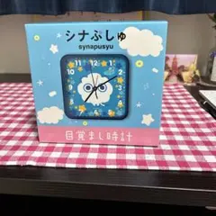 しなぷしゅ　時計