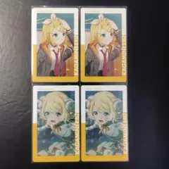 プロセカ エピカ 26c 鏡音リン | Mercari