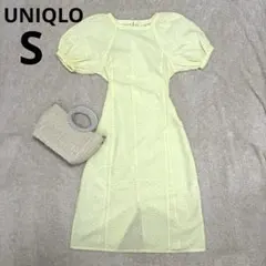 UNIQLO Sサイズ イエロー パフスリーブ カットソーワンピース ロング