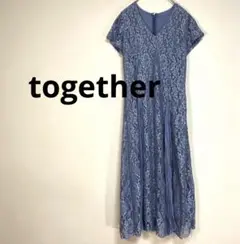 トゥギャザー　TOGETHER　レースワンピース　二次会　パーティ　ブルー　S