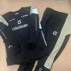 LUZ e SOMBRA ブラック長袖ジャージ 130