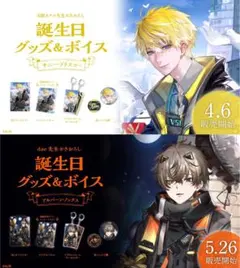 バーバリーズ ボールペン ノバチェック ホースナイト 未使用品！(37046