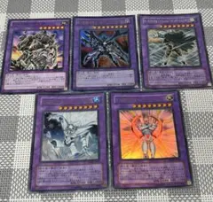 遊戯王 中国アジア版 E・HERO アブソルートZero スーパー 3枚セット