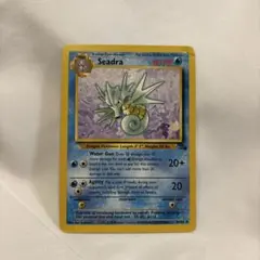 ポケモンカード シードラ