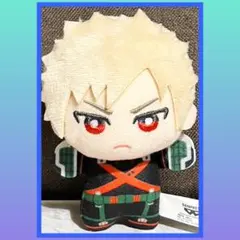［最安値］僕のヒーローアカデミア ヒロアカ　ちみっともぬい　爆豪勝己