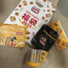 マクドナルド CHUMS 2023年　福袋