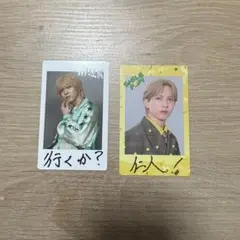 M!LK 吉田仁人 SMILE POP! スマポ トレカ