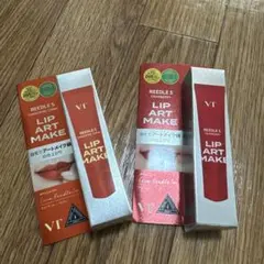 VT REEDLE S LIP ART MAKE 2本セットのサムネイル