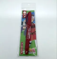 ウマ娘 プリティーダービー 赤ペン ゴールドシップ