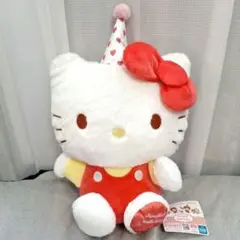 モンチッチ×ハローキティ アニバーサリー超BIGぬいぐるみ
