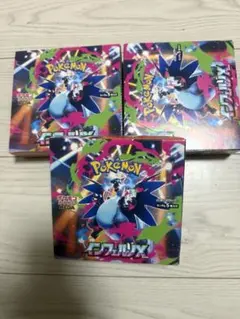 ポケモンカードゲーム インフェルノX 未開封ボックスシュリンク無し 3ボックス