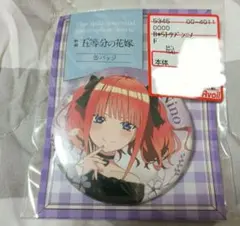 ノルンノネット NORN9 特典 缶バッジ 加賀見一月 - メルカリ
