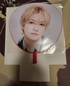 STARTO ENTERTAINMENT うちわ　なにわ男子　西畑大吾