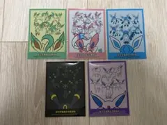 デッキシールド 中国ブイズ① ポケモン