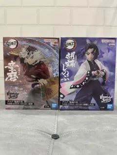 VIBRATION STARS 童磨 胡蝶しのぶ セット　新品　未開封