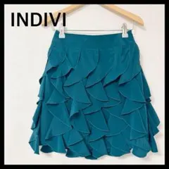 【美品】INDIVI インディヴィ ミニスカート 膝上丈 フリル グリーンXXSのサムネイル