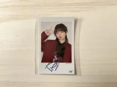 Hey!Say!JUMP 伊野尾慧 H⁺ステッカーセット