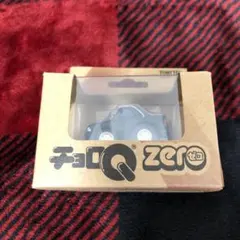 たかこぺ様 リクエスト 2点 まとめ商品