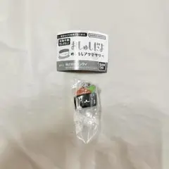 おしゅしだよ めじるしアクセサリー