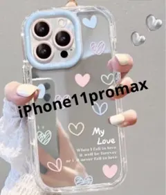iPhone11promax 携帯 カバー ケース