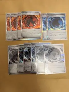 ポケモンカード エネルギーカード 13枚セット