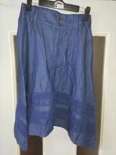 DEBUTTO ダークブルー フレアスカート レース付き