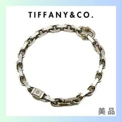 2026年最新】tiffany メイカーズ ブレスレットの人気アイテム - メルカリ