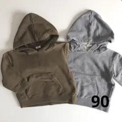 トレーナー　スウェットパーカー　2色セット　双子