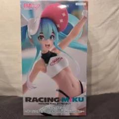 レーシングミク Summer Holiday Ver.フィギュア