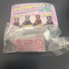 ガイアフォース 富士ステークス アイドルホースミニコレクションvol.43