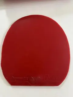 2026年最新】デイグニクス09Cの人気アイテム - メルカリ