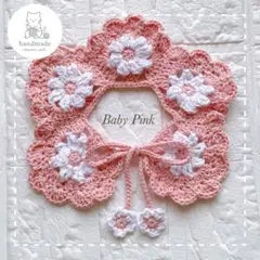 ハンドメイド 猫 小型犬 つけ襟 首輪 ペットスタイ ピンク ラメ入り