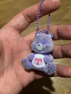 ケアベア 紫色 キーホルダー