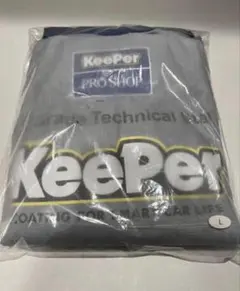 セール中☺︎KeePer PRO SHOP つなぎ 作業着 Sサイズ セール中☺︎KeePer PRO SHOP つなぎ 作業着 Sサイズ - メルカリ