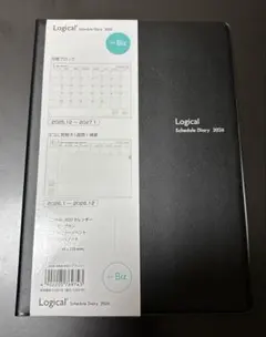 Item thumbnail for item 5a9a6f96-6006-4241-891f-978dec35a04c