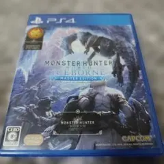 PS4 モンスターハンターワールド アイスボーン マスターエディション