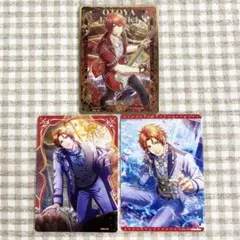 うたプリ ビジュコレ 特典 SR 一十木音也