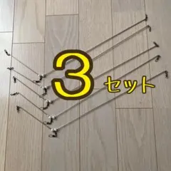 Item thumbnail for item a7c58e77-5f72-4126-9203-a71536240532