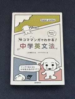 Item thumbnail for item 9830477c-99ca-4948-85d1-cfdee874b3e6