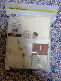 ベビー肌着 2枚組 長袖 90 ロンパース 綿100