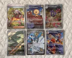 ポケモンカード HR まとめ売り 10枚セット - メルカリ
