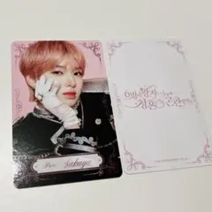 NCT WISH 2ND ANNIVERSARY 2周年ペンミ ラントレ サクヤ