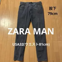 メンズ　ZARA MAN デニム　パンツ ジーンズ Lサイズ グレー