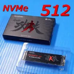 SSD 512GB HUADISK SOUTHERN FIST M.2 NVMe