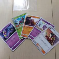ポケモンカード5枚セット