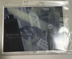 呪術廻戦　TSUTAYA アクリルスタンド　アクスタ　五条