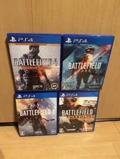 バトルフィールドなど　ゲーム4本セット