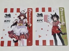 ウマ娘 ケンタッキー コラボ カード アグネスタキオン レッドデザイア