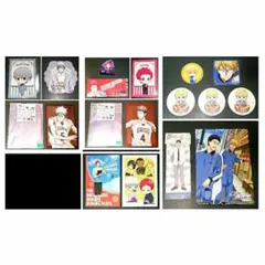 黒子のバスケ 黒バス ポストカード シール コースター 洛山高校 海常高校